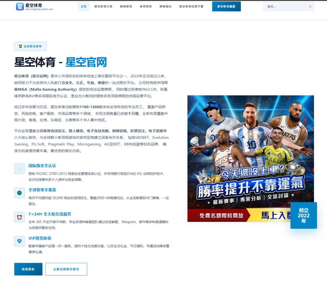 王一博代言新品牌广告主题创意引发热烈讨论的背后故事