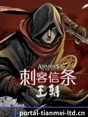 版块拓展