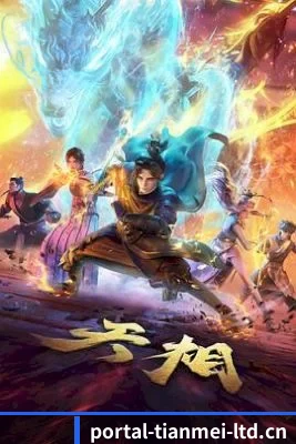 平台优化