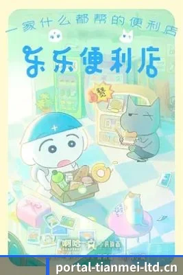智能内容